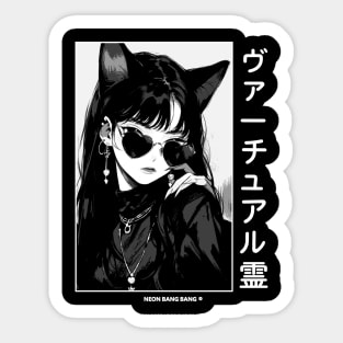 Stylish Anime Neko Girl Manga Aesthetic Streetwear Black and White #2 Sticker